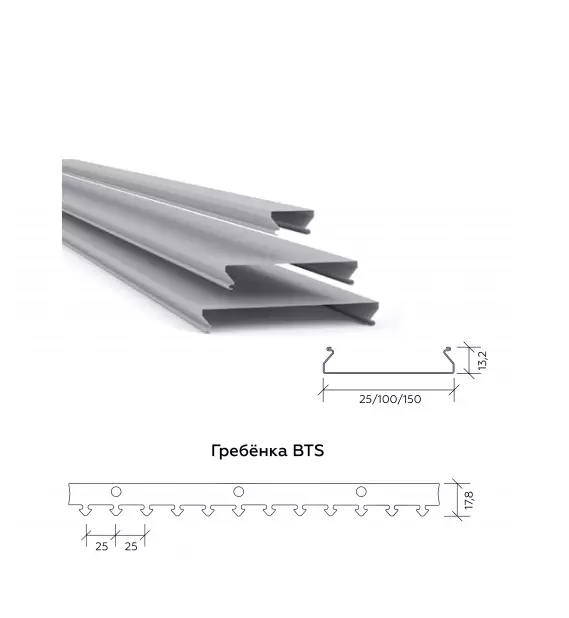 Потолочная рейка алюминиевая S-дизайн А100AS-Е Эконом,3 м, А903rus01, Албес белый матовый