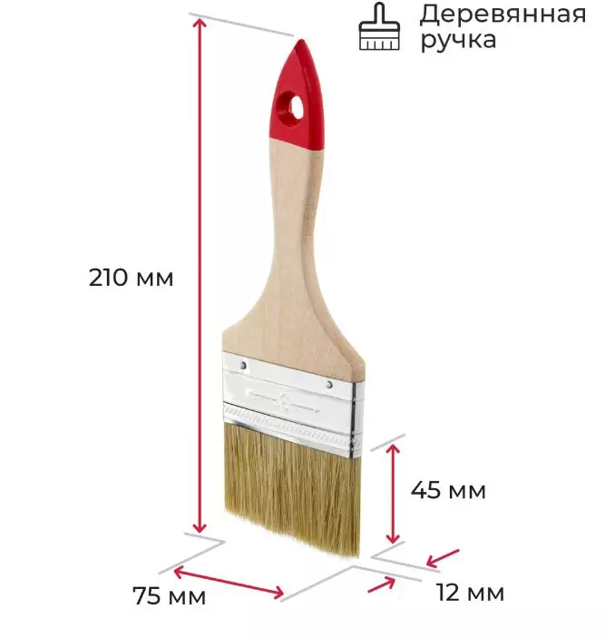 Кисть малярная плоская, универсальная, 75х12 мм, АКОР 130 12 075, натуральная щетина, деревянная