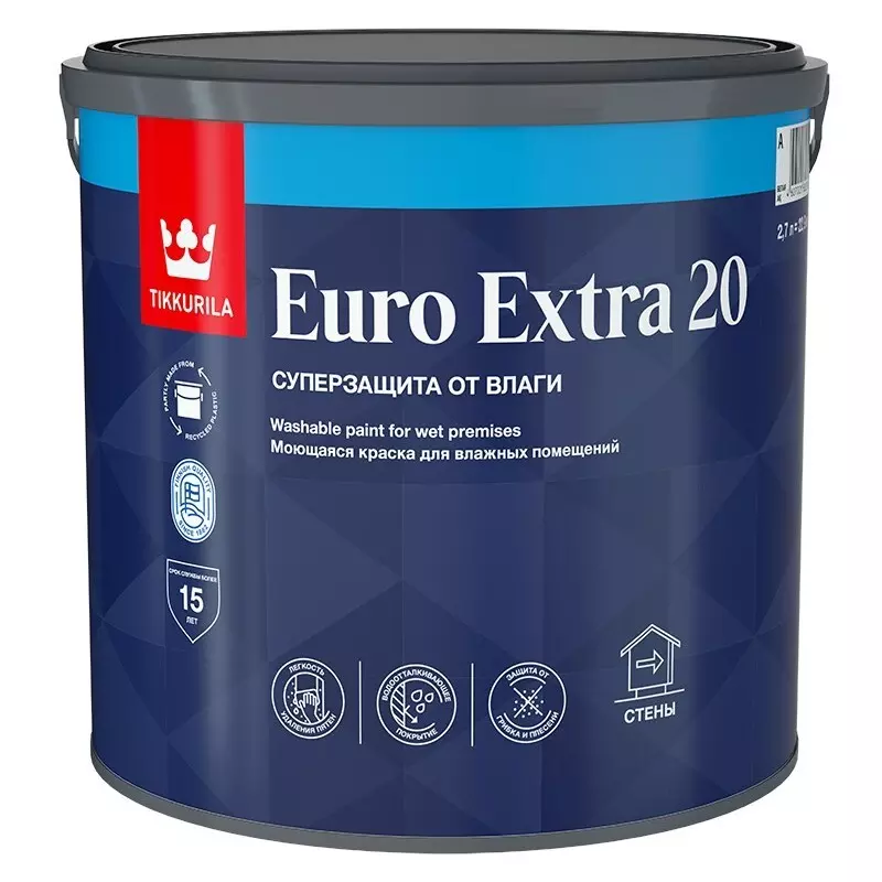 Краска для влажных помещений EURO EXTRA 20 A п/мат 2,7л