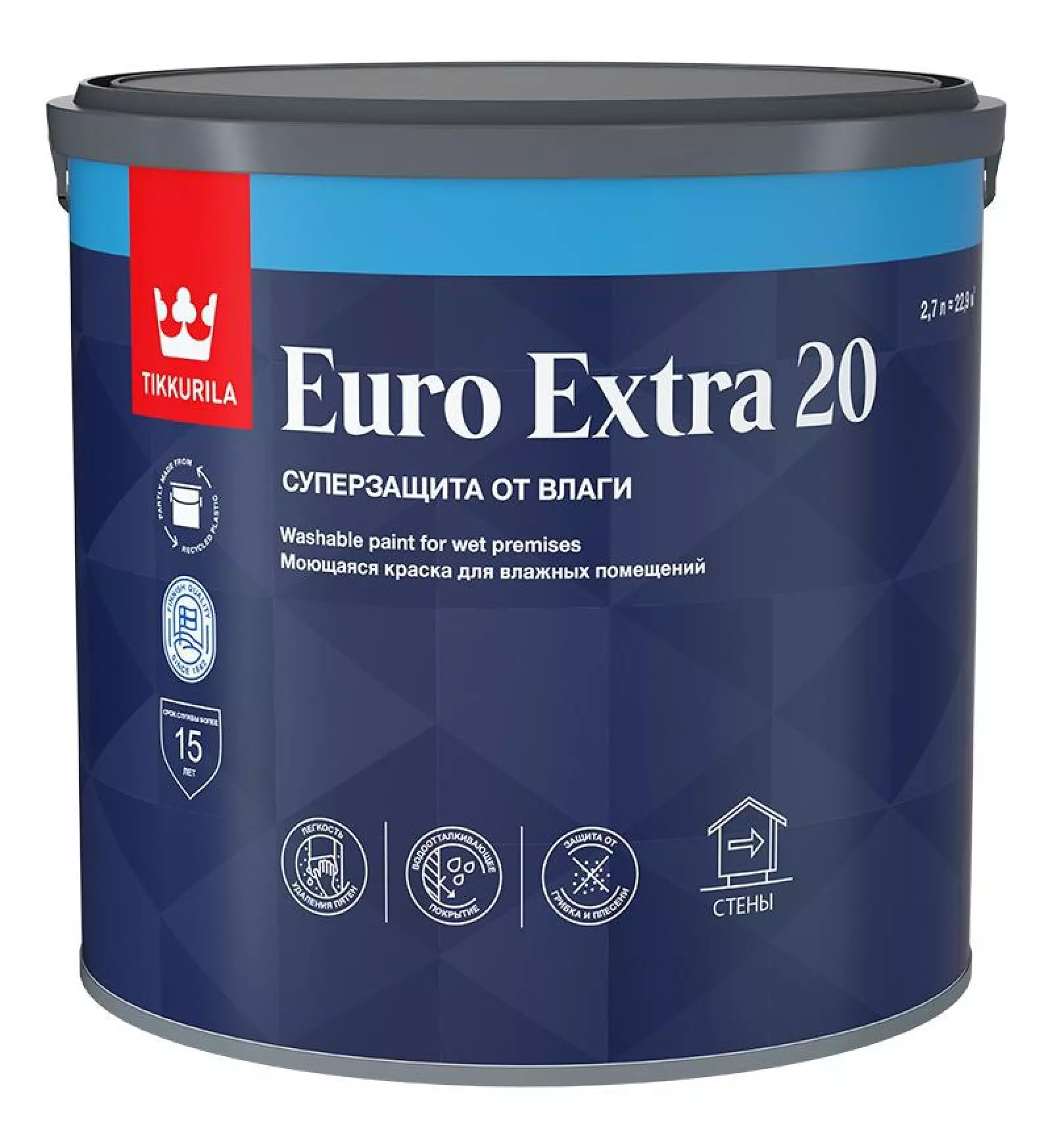 Краска влагостойкая Tikkurila Euro Extra 20 полуматовая база А белый 2,7 л