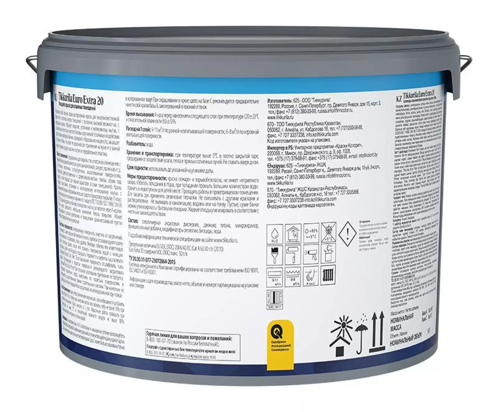 Краска влагостойкая Tikkurila Euro Extra 20 полуматовая база А белый 9 л