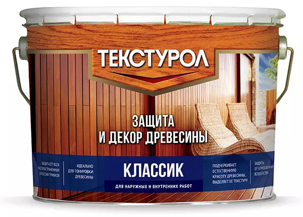 Деревозащитное средство Текстурол классик Калужница 10л Л-С