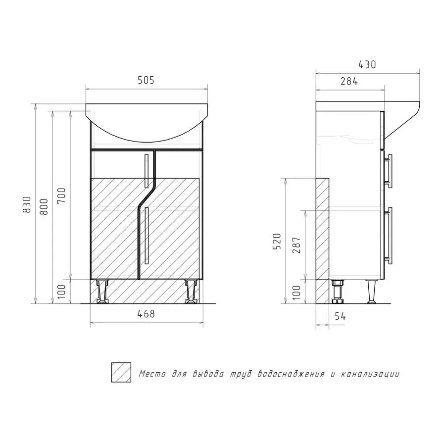 Тумба с раковиной напольная 50 см VOLNA Bruno/Бруно Т5 белый + рак. Рива 50, tnBRUN50.2D.R-01