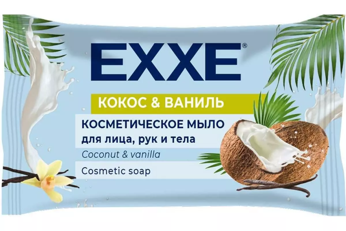 Мыло EXXE Кокос и ваниль 75г
