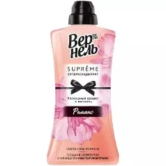 Кондиционер для белья Vernel Supreme Romance 1,2 л