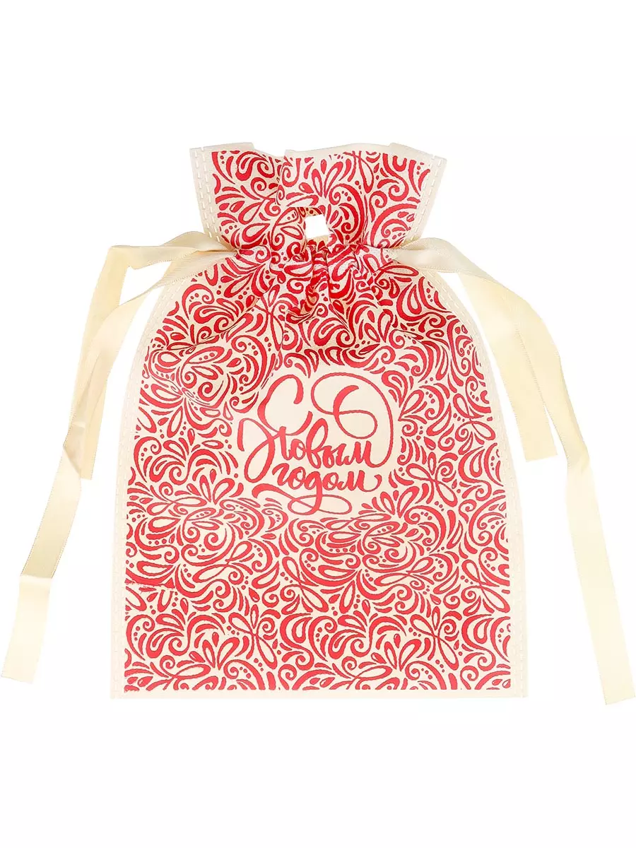 Свитки в мешочках Предсказания в прозе НЖ-2636