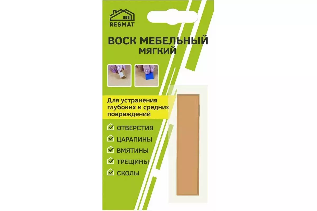 Воск для мебели мягкий ВМ-2, Resmat бук натуральный (блистер) 2008