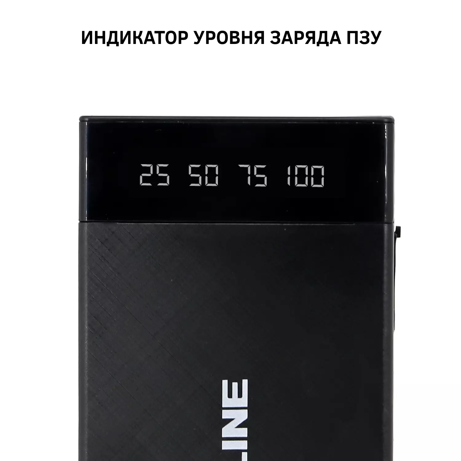 Пусковое зарядное устройство (Jump starter) CARLINE CAPB400A