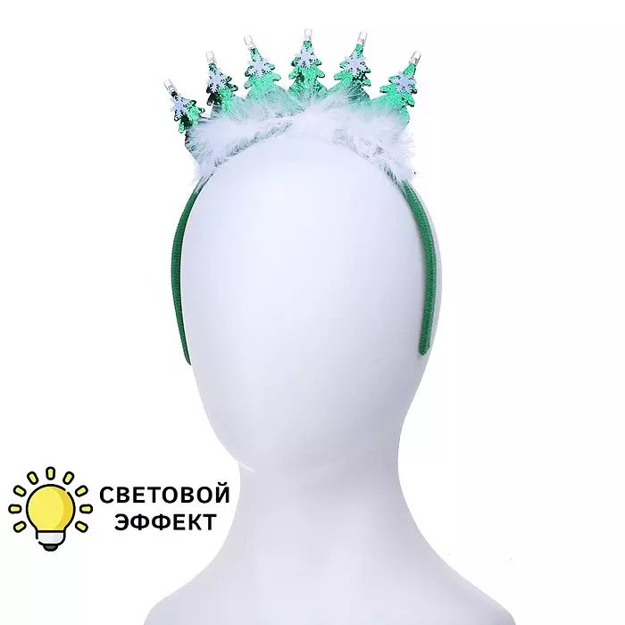 Ободок карнавальный Снежная елочка S2086