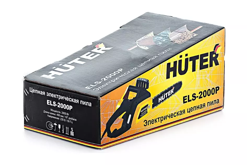 Электропила цепная HUTER ELS-2000P 40см 2000Вт
