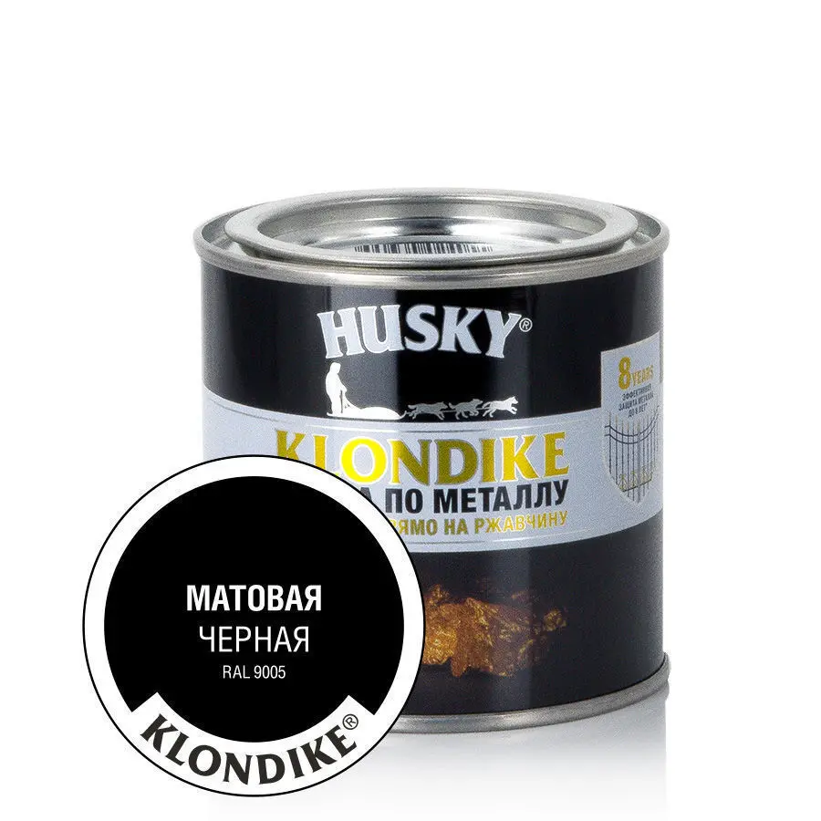 Краска Husky-Klondike по металлу матовая черная RAL 9005  (250мл; 6шт)