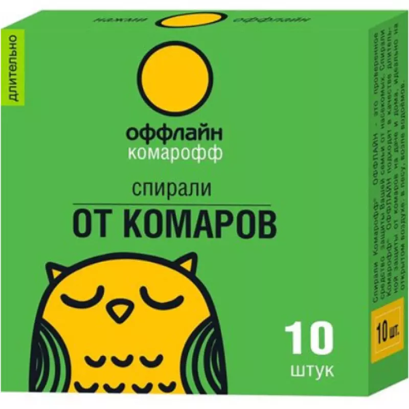 Спираль Комарофф оффлайн Длительно от комаров 10шт