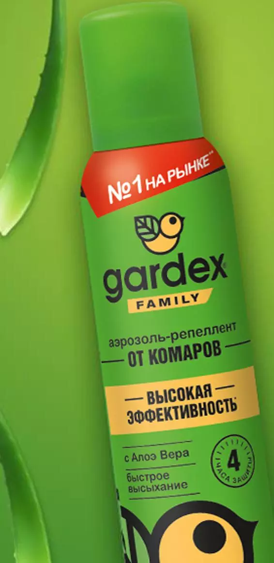 Аэрозоль-репеллент от комаров Gardex Family, 150 мл