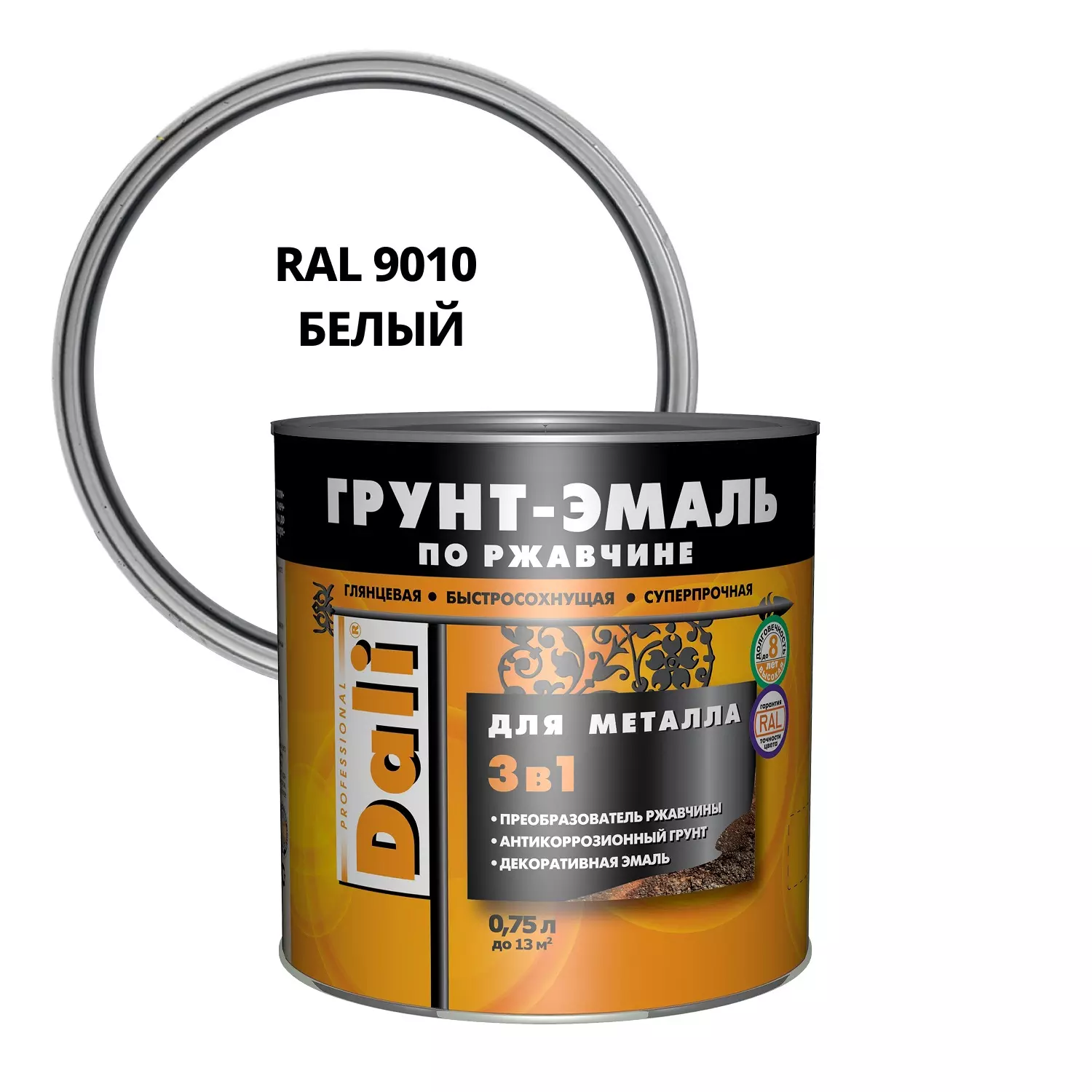 Грунт-эмаль по ржавчине 3 в 1 Dali глянцевая белый 0,75 л