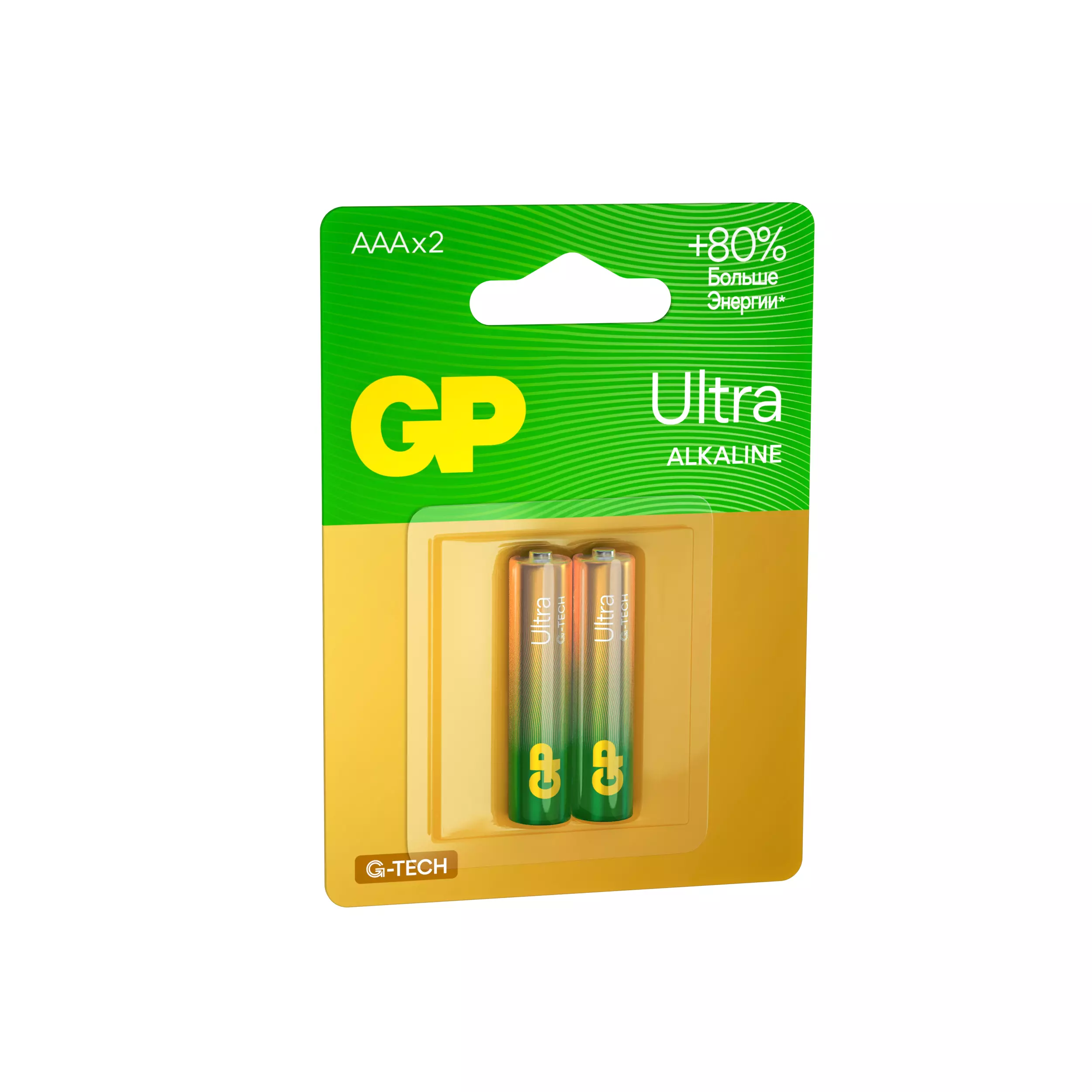 Батарейка ААА 2шт GP Ultra