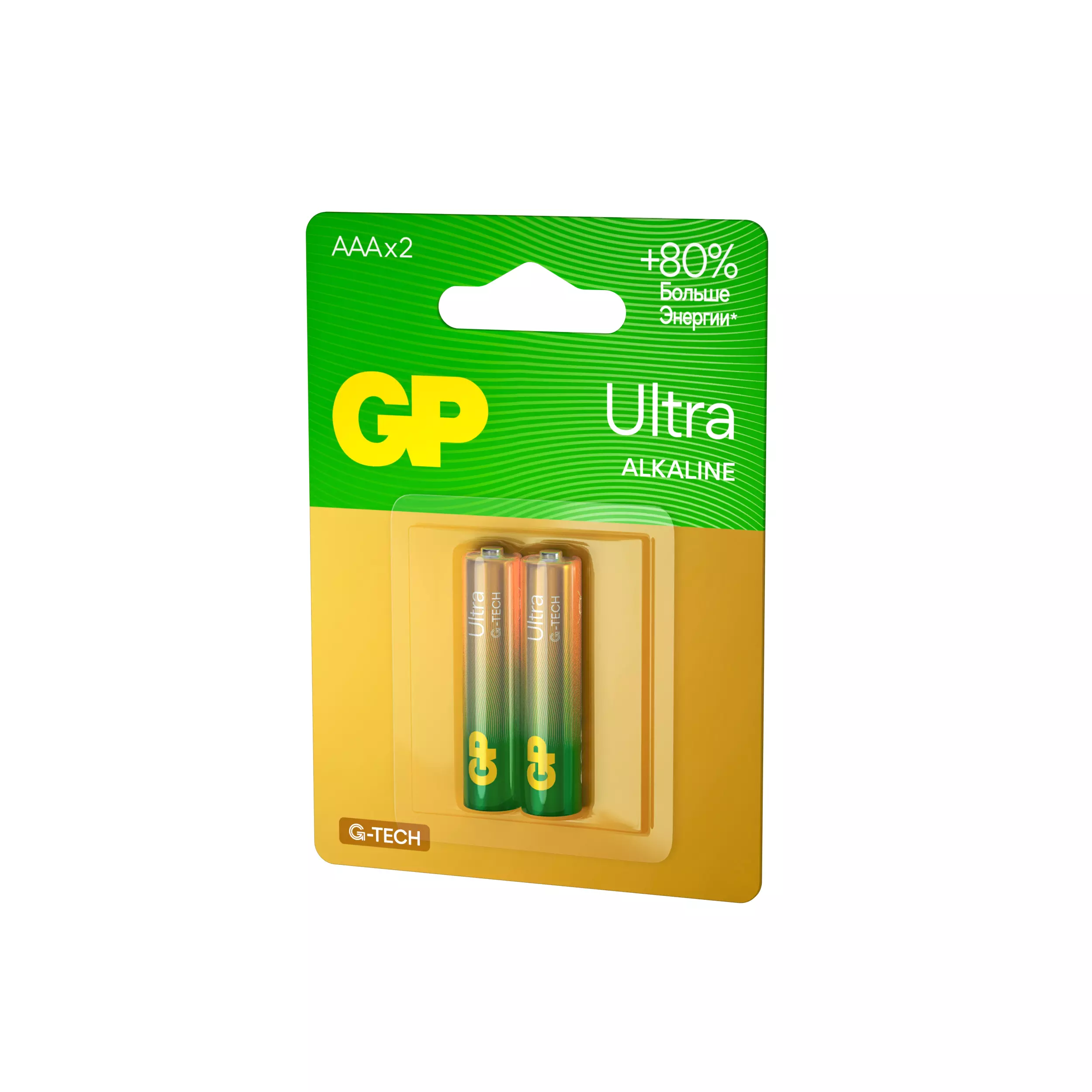 Батарейка ААА 2шт GP Ultra