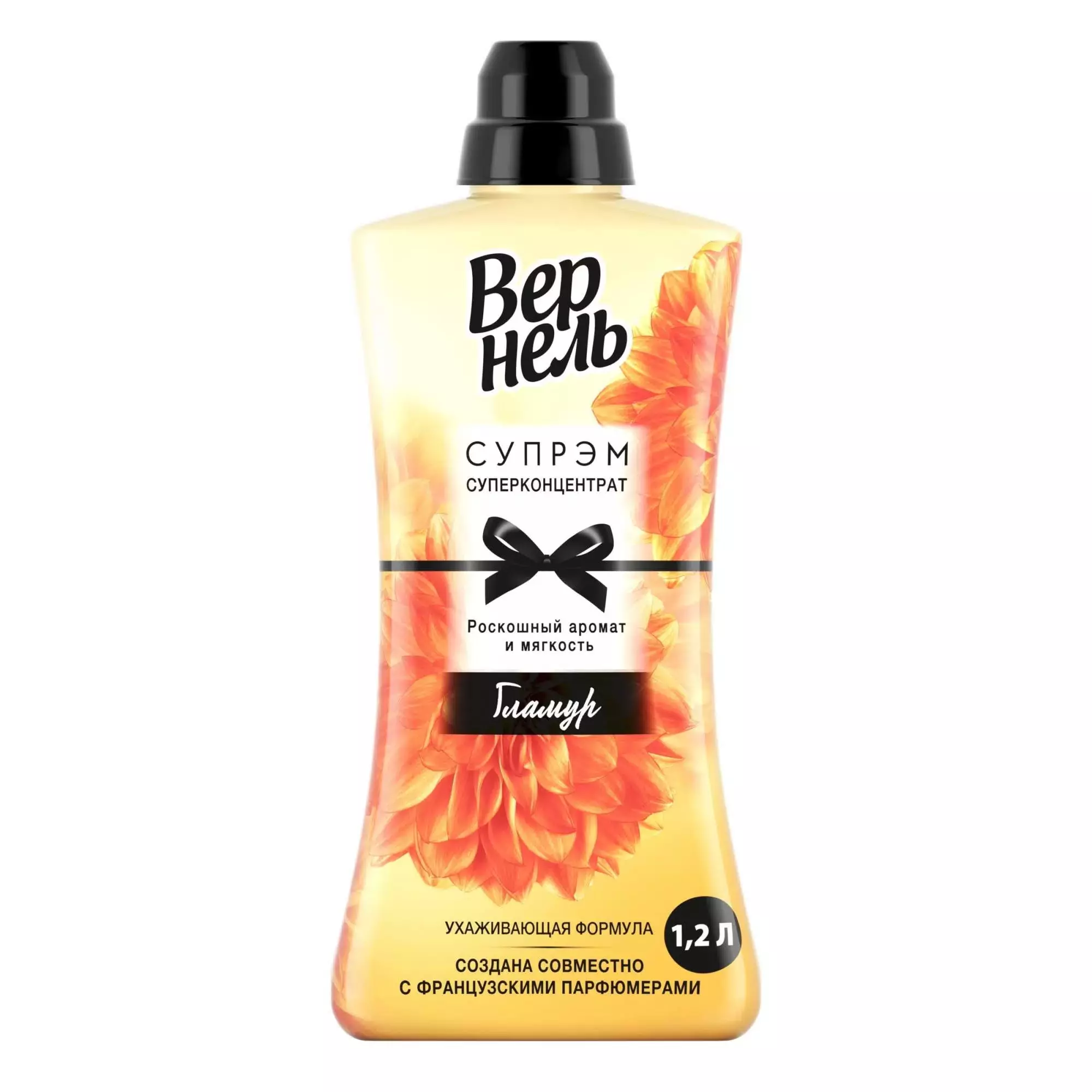 Кондиционер для белья Вернель Супрэм Гламур 1,2 л