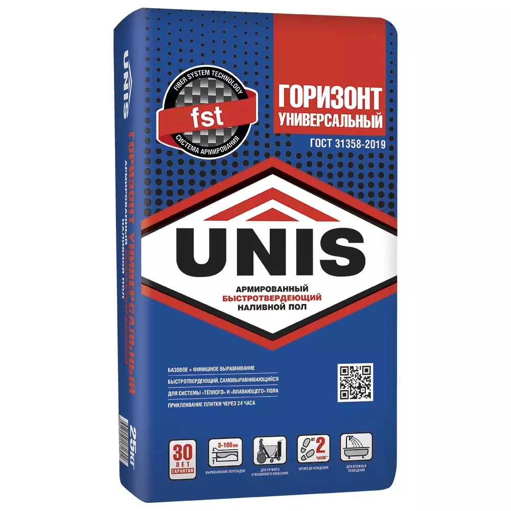 Наливной пол универсальный Unis Горизонт быстротвердеющий 20 кг