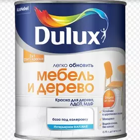 Краска Dulux Мебель и Дерево матовая BC 2л