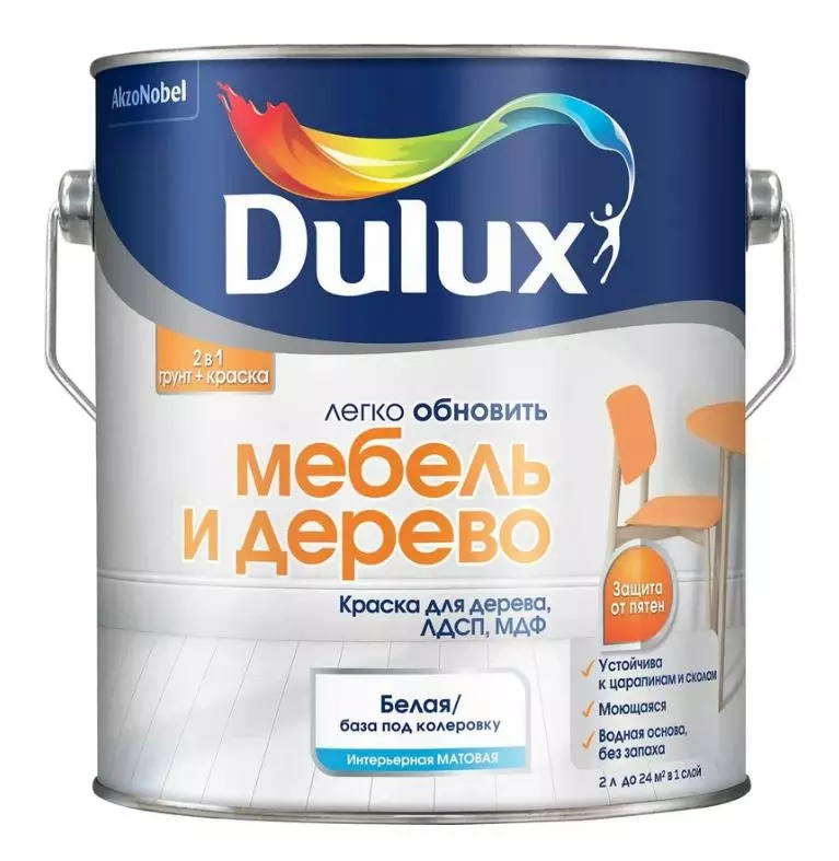 Краска Dulux Мебель и Дерево матовая BC 2л