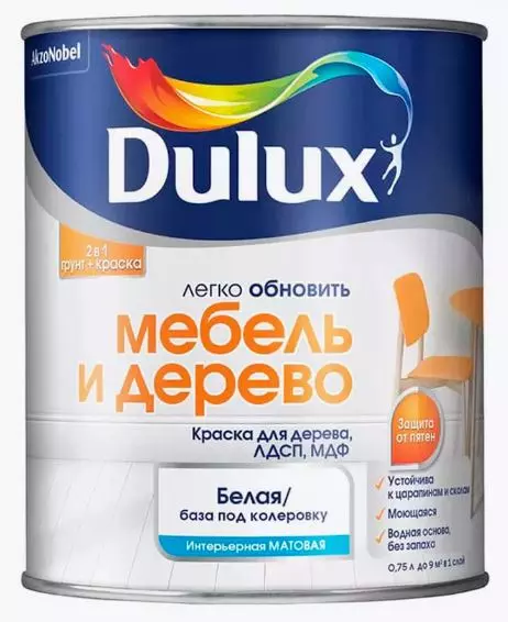 Краска Dulux Мебель и Дерево матовая BW 0,75л