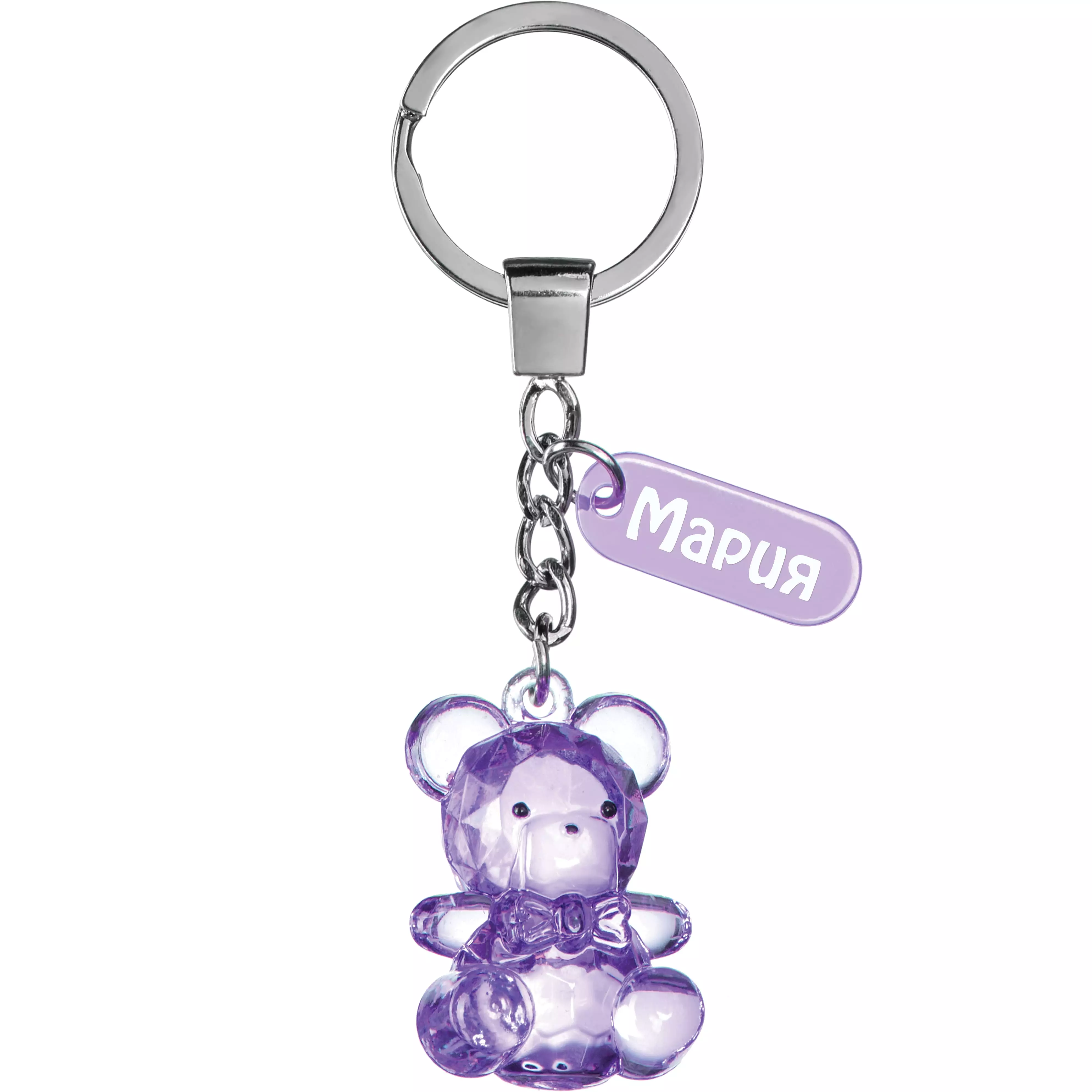 Брелок Мишка 11 см Мария фиолетовый 62