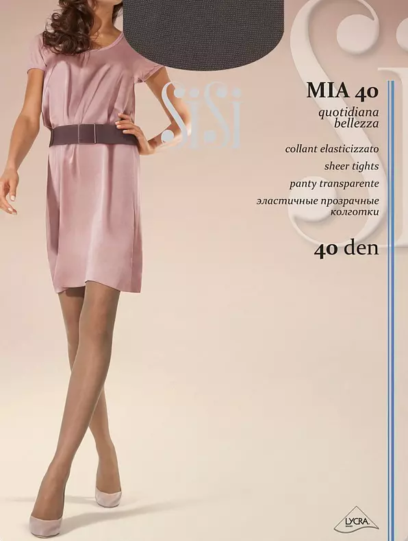 Колготки SiSi MIA 40 den Miele 5 (XL)