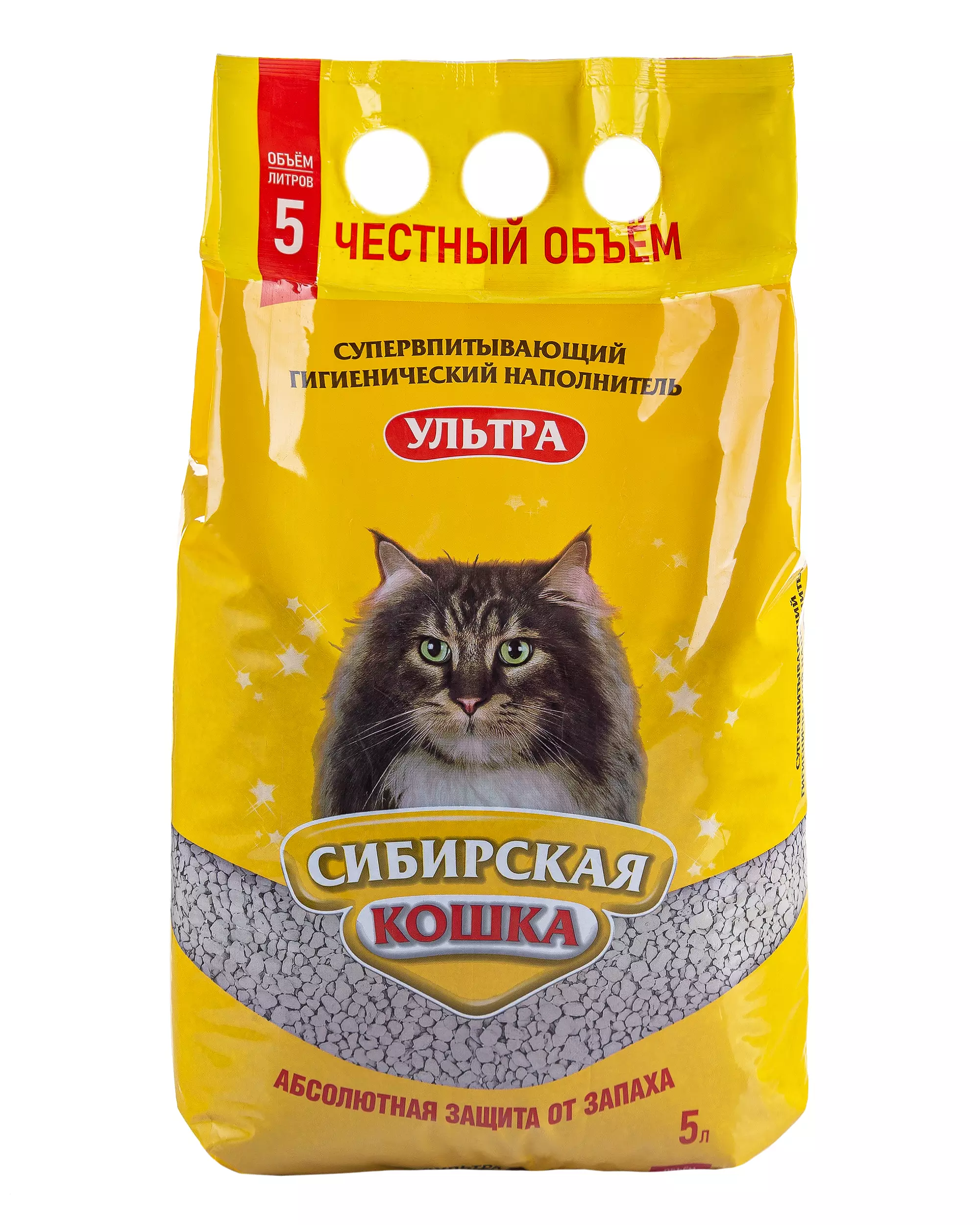 Кошачий наполнитель цеолит, комкующийся СИБИРСКАЯ КОШКА Ультра 5 л