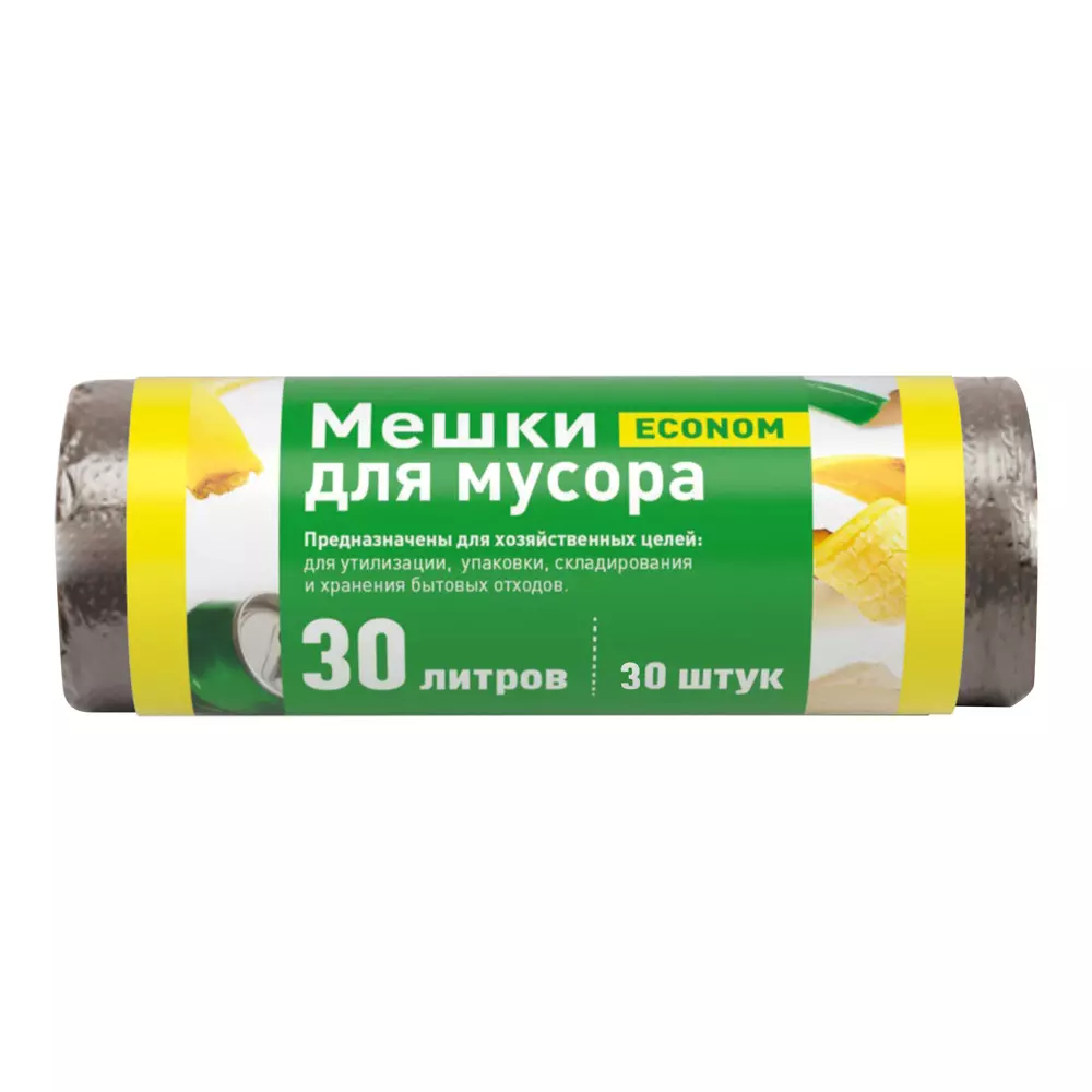 Мешки для мусора 30 л. 30 шт. чёрные, эконом 7663