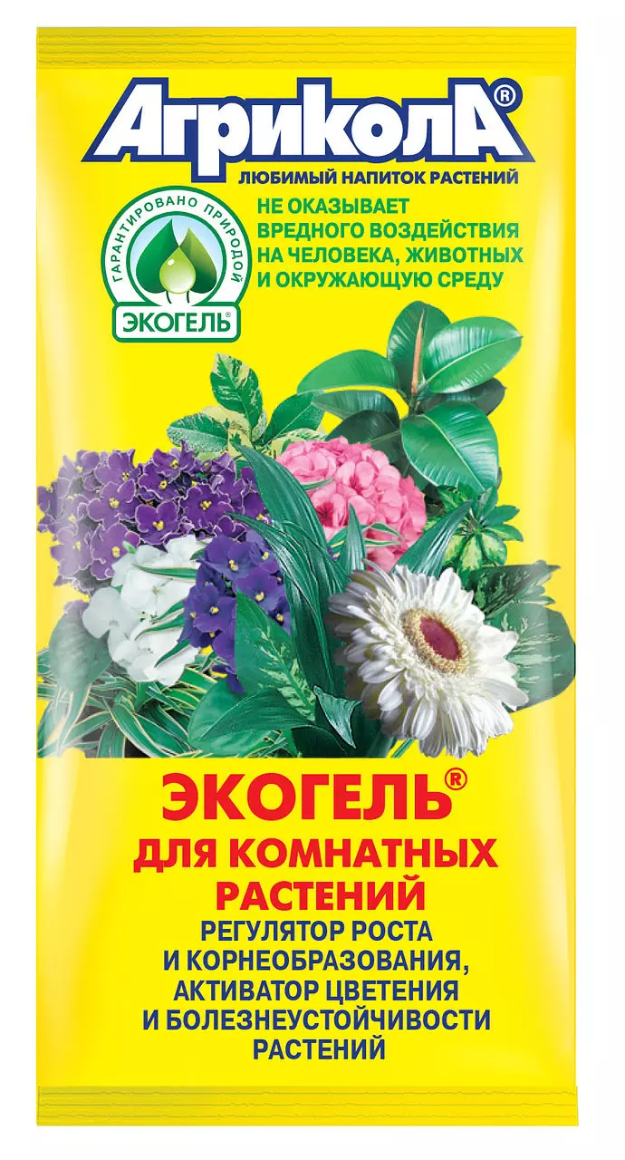 Агрикола Экогель для комнатных растений 20мл ГБ/120