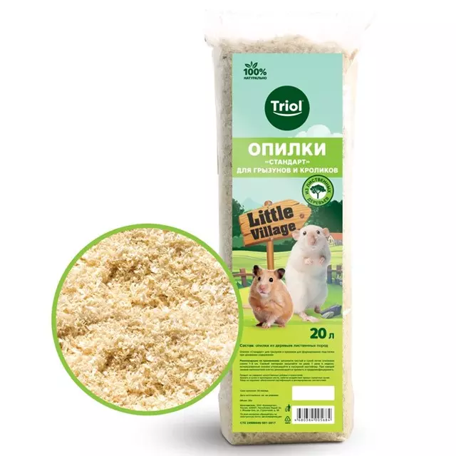 Опилки для грызунов и кроликов Стандарт 20 л Triol LITTLE VILLAGE