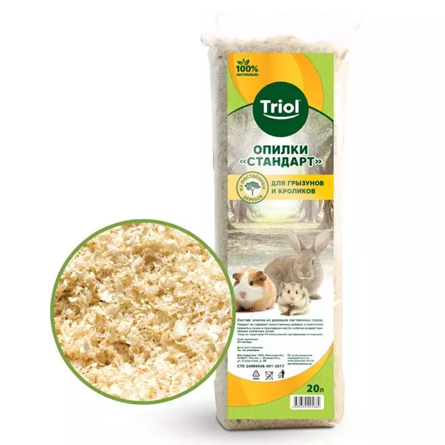 Опилки для грызунов и кроликов Стандарт 20 л Triol LITTLE VILLAGE