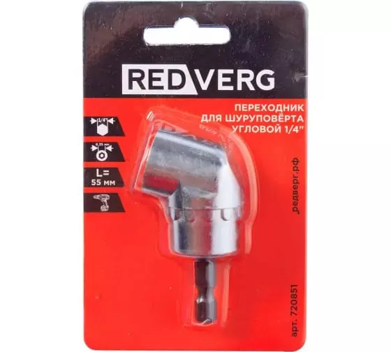 Переходник угловой 1/4&quot; для шуруповерта REDVERG 6665376