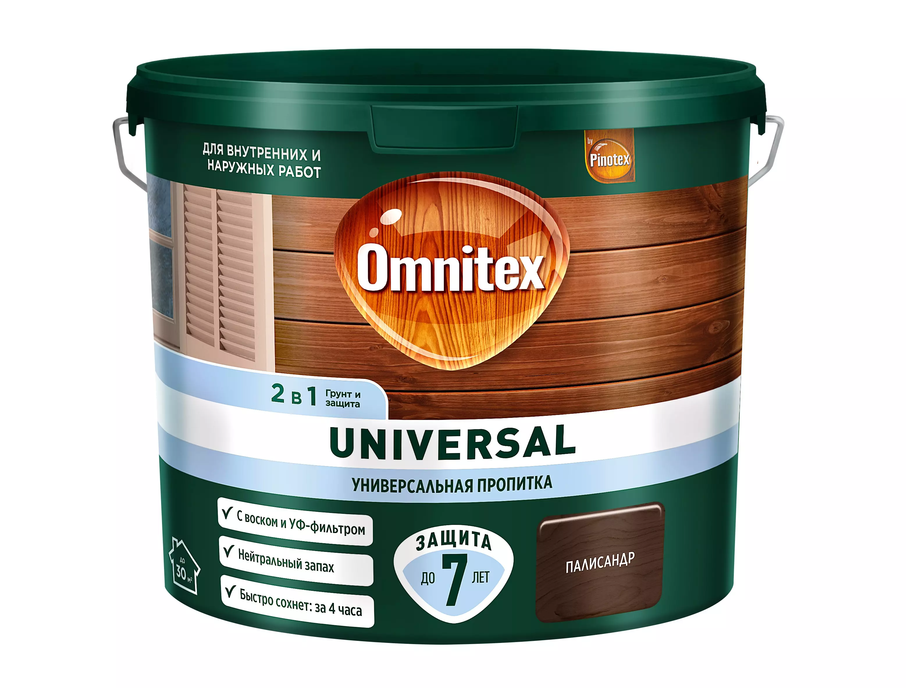 Пропитка Omnitex (Pinotex) Universal 2 в 1 Палисандр 2,5 л