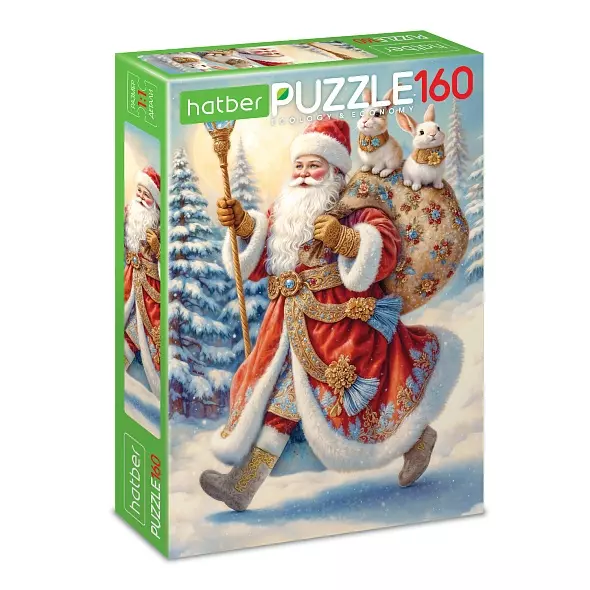 Новогодний пазл 160 элементов 220х330 мм Праздник к нам приходит Hatber Eco 093239