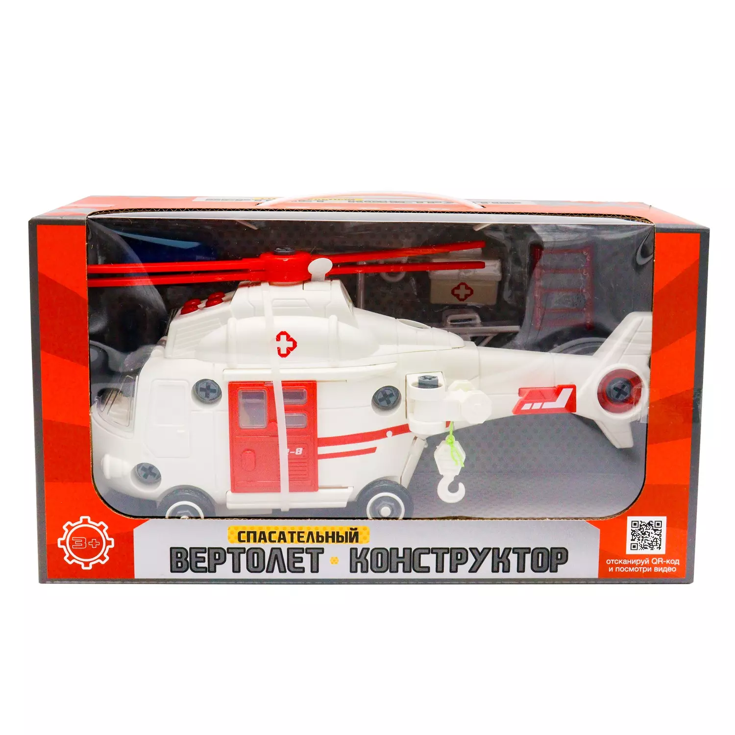 Спасательный вертолет-конструктор свет звук 32см Funky toys FT62102