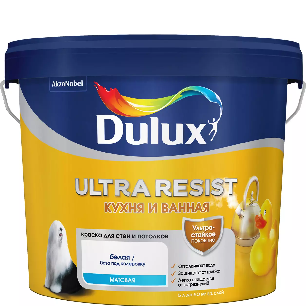 Краска для кухни и ванной Dulux Ultra Resist матовая BW 5 л 5757353