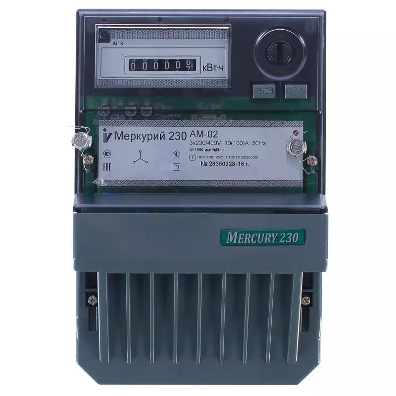 Счетчик электроэнергии Меркурий 230 AM-02 3ф. 10-100 А 1 класс точности активный прямоточный (3х220/