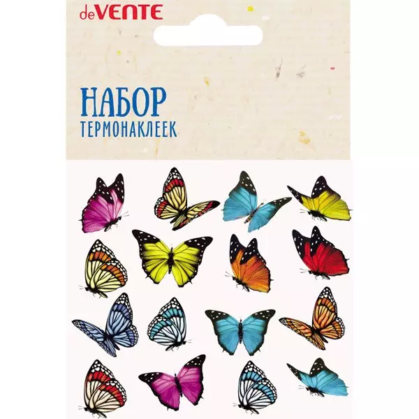 Набор термонаклеек для декорирования текстильных изделий &quot;deVENTE. Butterflies&quot; 22х19,6 см, в пластиковом пакете с блистерным подвесом
