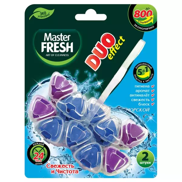 Подвесной блок для унитаза Master FRESH DUO EFFECT 800 смываний 5в1 ОКЕАН, 2шт