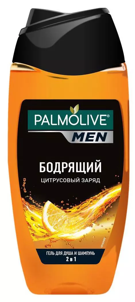 Гель для душа Palmolive Men Цитрусовый Заряд (Бодрящий) 2в1 250мл