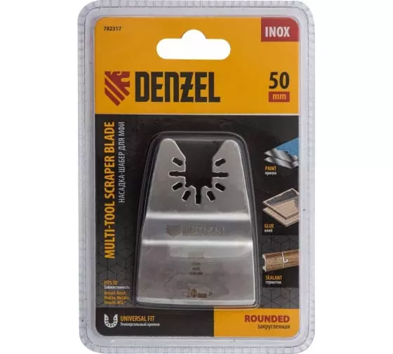 Насадка-шабер Inox для снятия краски ширина 50 мм ступенчатая для МФИ Denzel 782317