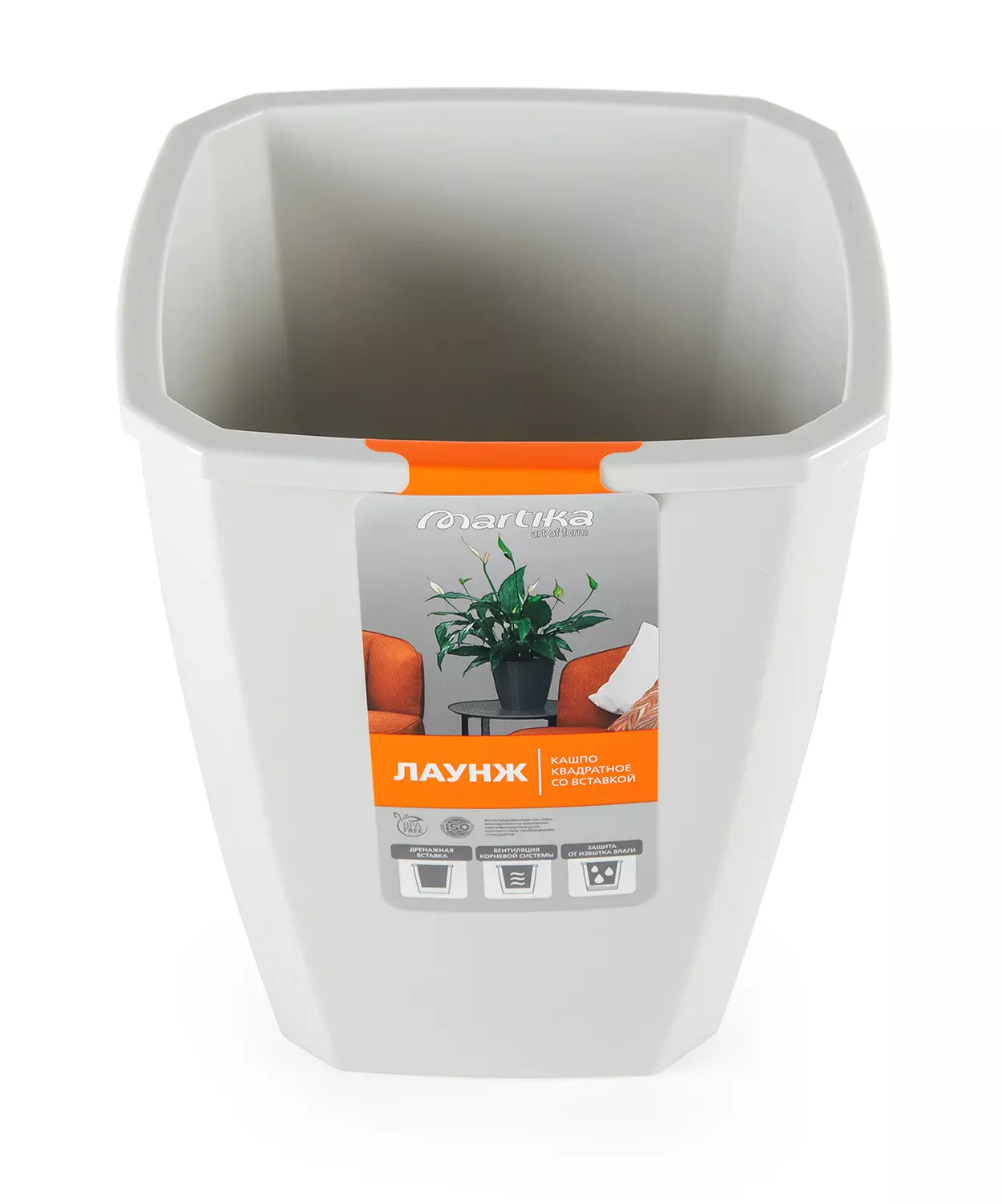 Кашпо с дренажной вставкой 15*15*17 см 2,4 л Лаунж светло-серое С371СЕР