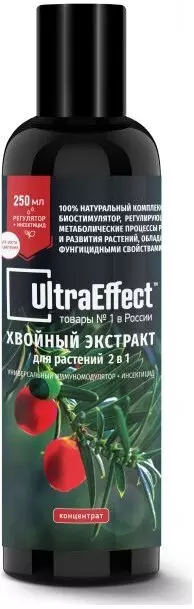 Хвойный экстракт для растений UltraEffect 250 мл. 2 в 1 Иммуномодулятор + Инсектицид (шк 0639)