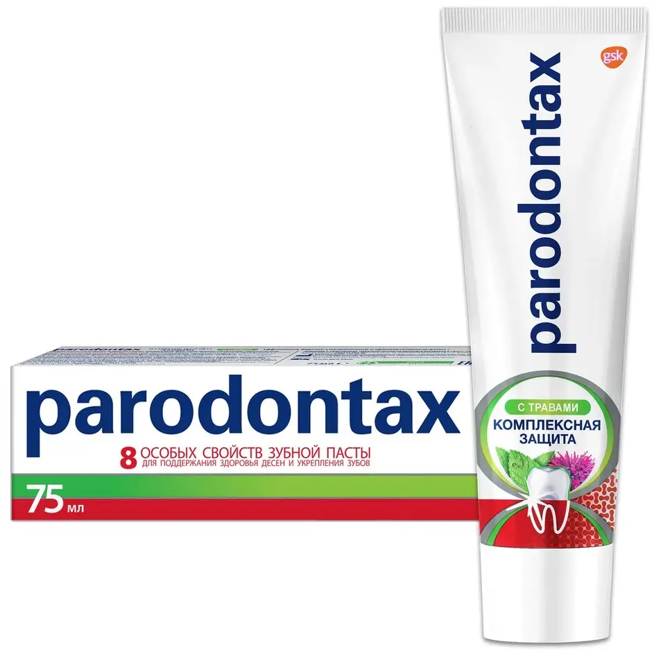 Зубная паста Parodontax Комплексная защита Травы 75 мл