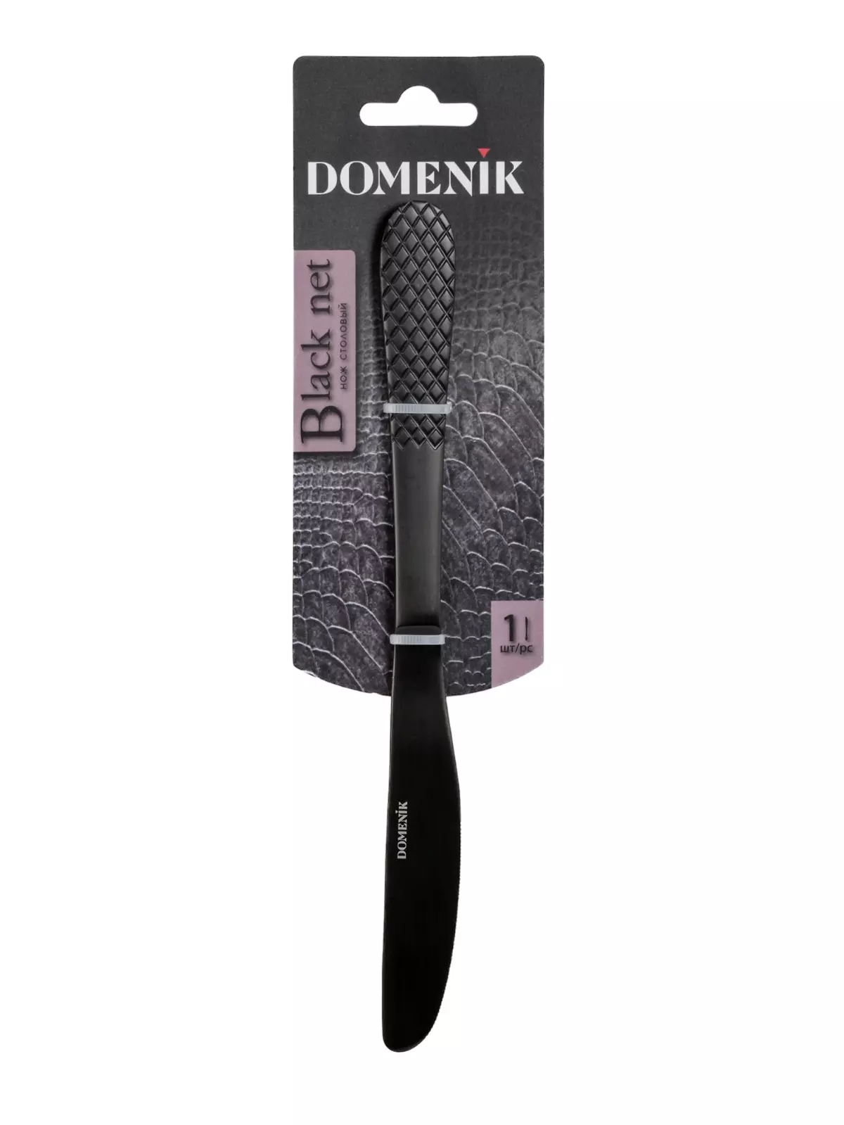 Нож столовый Black Net Domenik DMC013