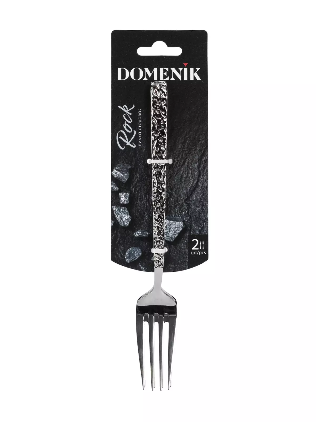 Вилки столовые 2 шт Rock Domenik DMC020