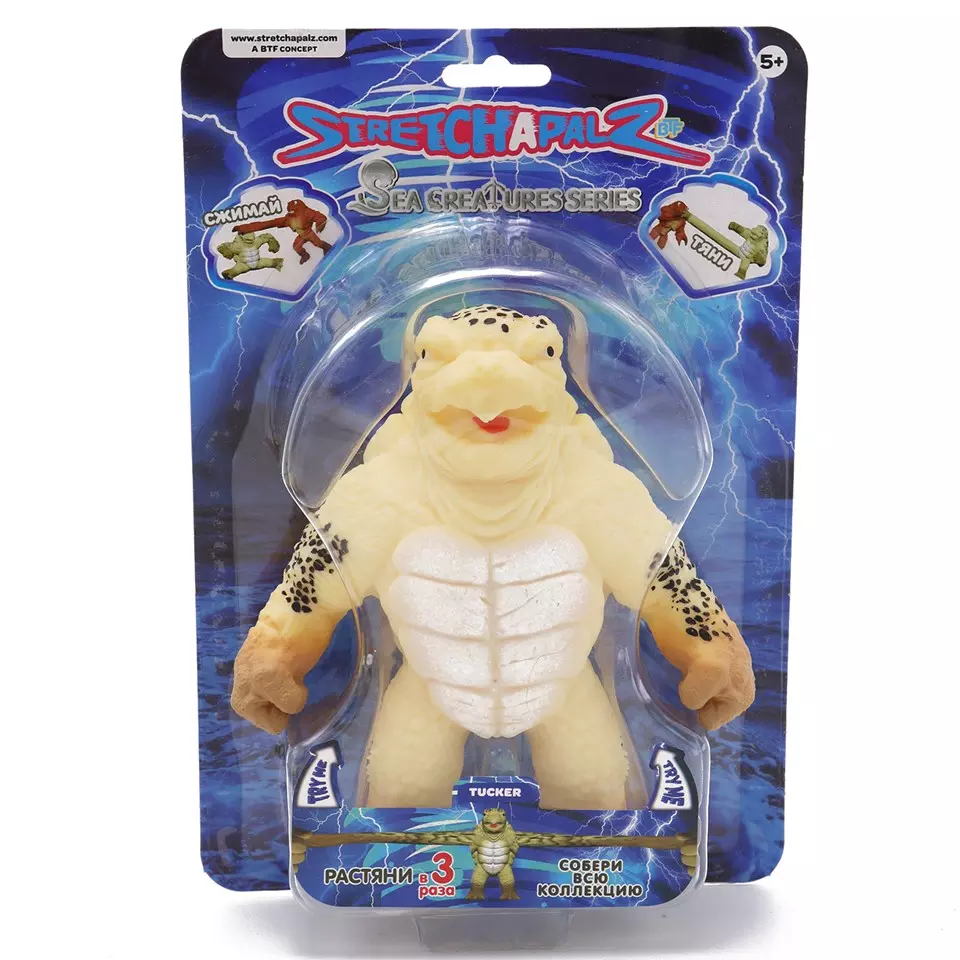 Фигурка-тянучка Stretchapalz Sea animals/Морские животные 14 см Черепаха  Такер Stretchapalz 42185-1 — купить по выгодной цене в интернет-магазине  Колорлон