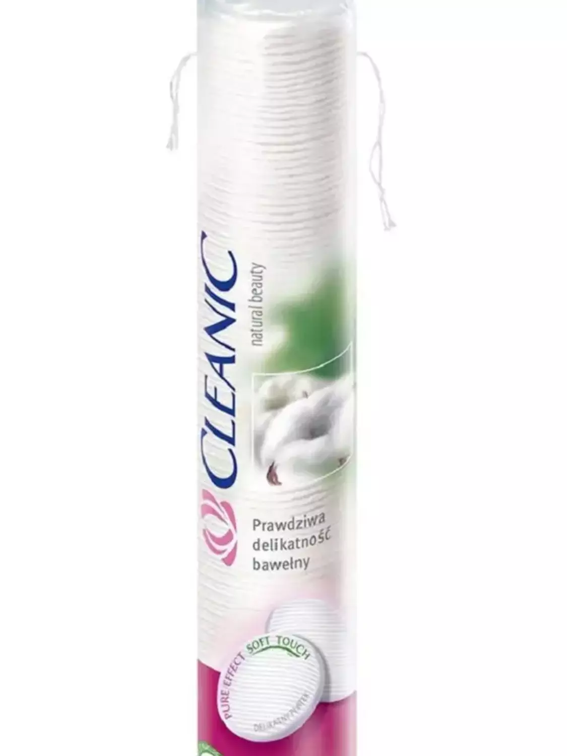 Ватные диски Cleanic Pure Effect 120шт