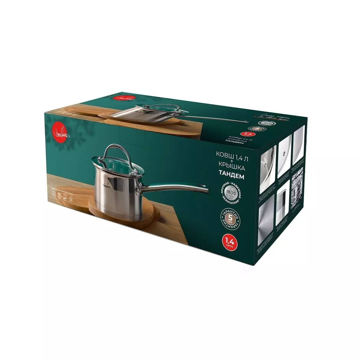 Ковш 1,4л, 14 см, с крышкой, из нержавеющей стали, индукция, "Тандем" Home Queen